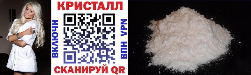 цена   Новохопёрск  Amphetamine Розовый 