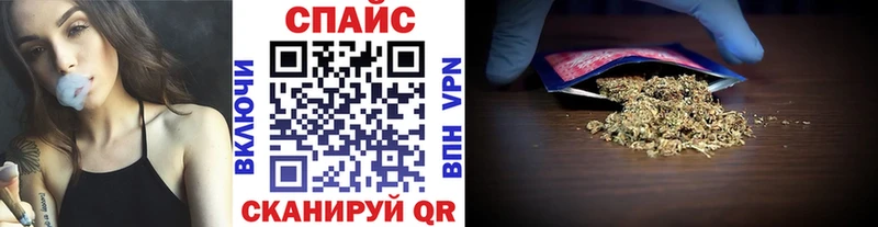 Бутират оксибутират  купить  цена  Новохопёрск 