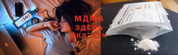 гидропоника Бородино