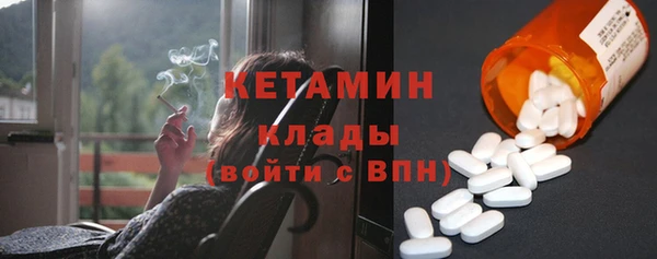 гидропоника Бородино