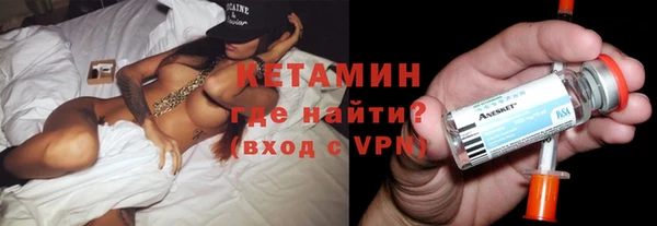 гидропоника Бородино
