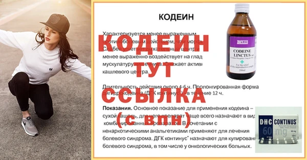 гидропоника Бородино
