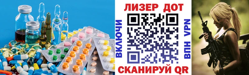 KRAKEN как войти  где купить наркоту  Новохопёрск  Лсд 25 экстази кислота 
