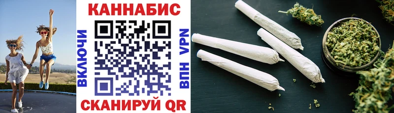 Каннабис семена  блэк спрут маркетплейс  Новохопёрск 